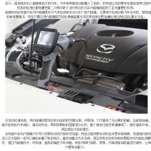 汽车内窥镜价格多少